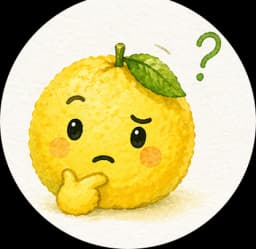 Yuzu pensif