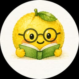 Yuzu savant